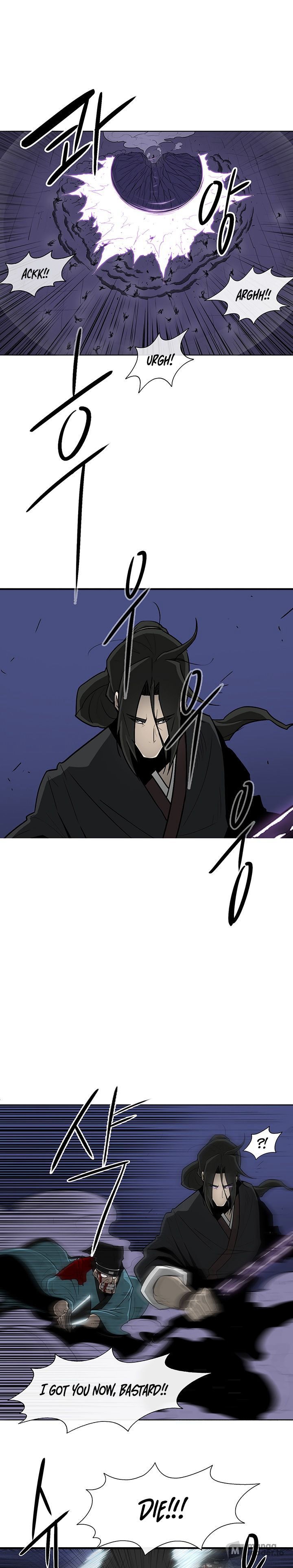 The Legend of the Northern Blade, Chapter 24 image 04
